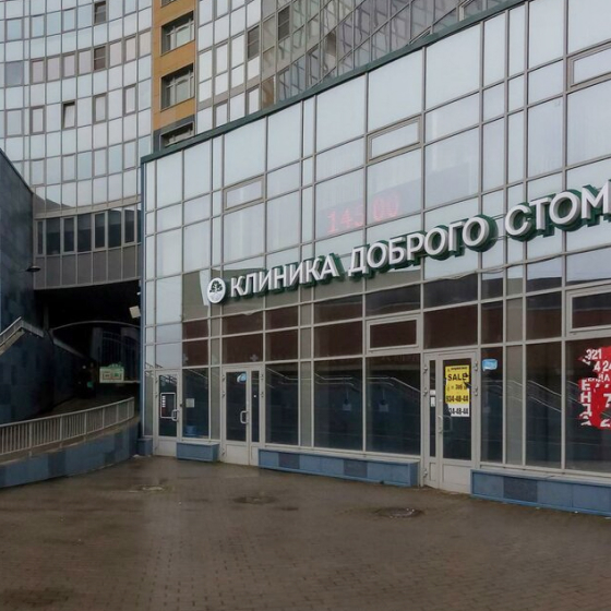 КДС на Народного ополчения