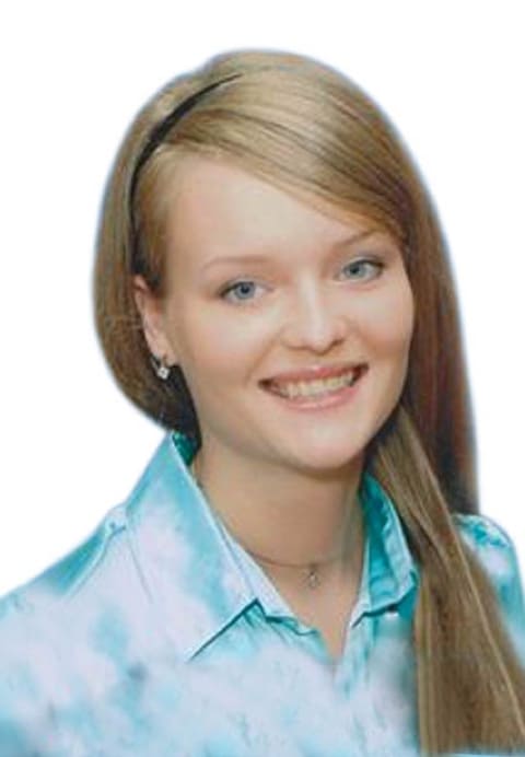 Ершова Юлия Всеволодовна